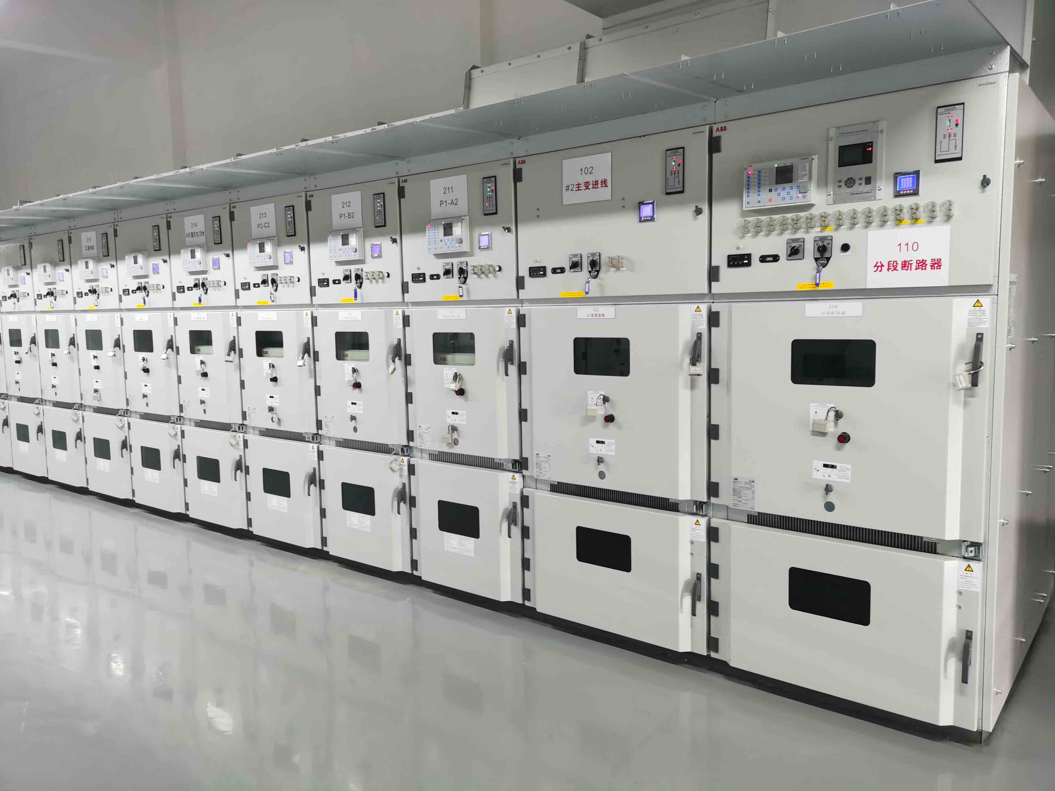 現(xiàn)場(chǎng)照！前方保定伊諾爾電氣技術(shù)人員發(fā)來(lái)的蘭精纖維110kV總降變電站項(xiàng)目---10kV接地變小電阻成套現(xiàn)場(chǎng)調(diào)試指導(dǎo)+帶電運(yùn)行照片??！